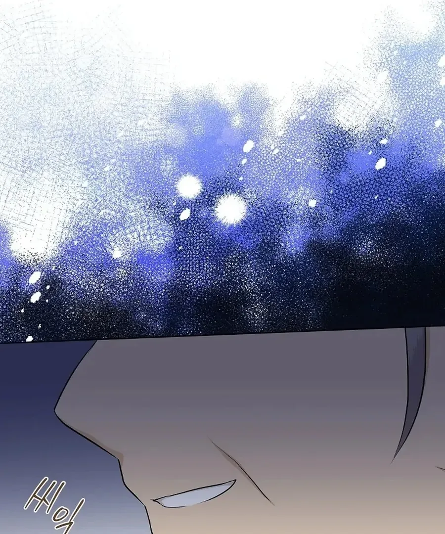 I Brought the Male Lead to His Knees Before Me Chapter 25 page 45