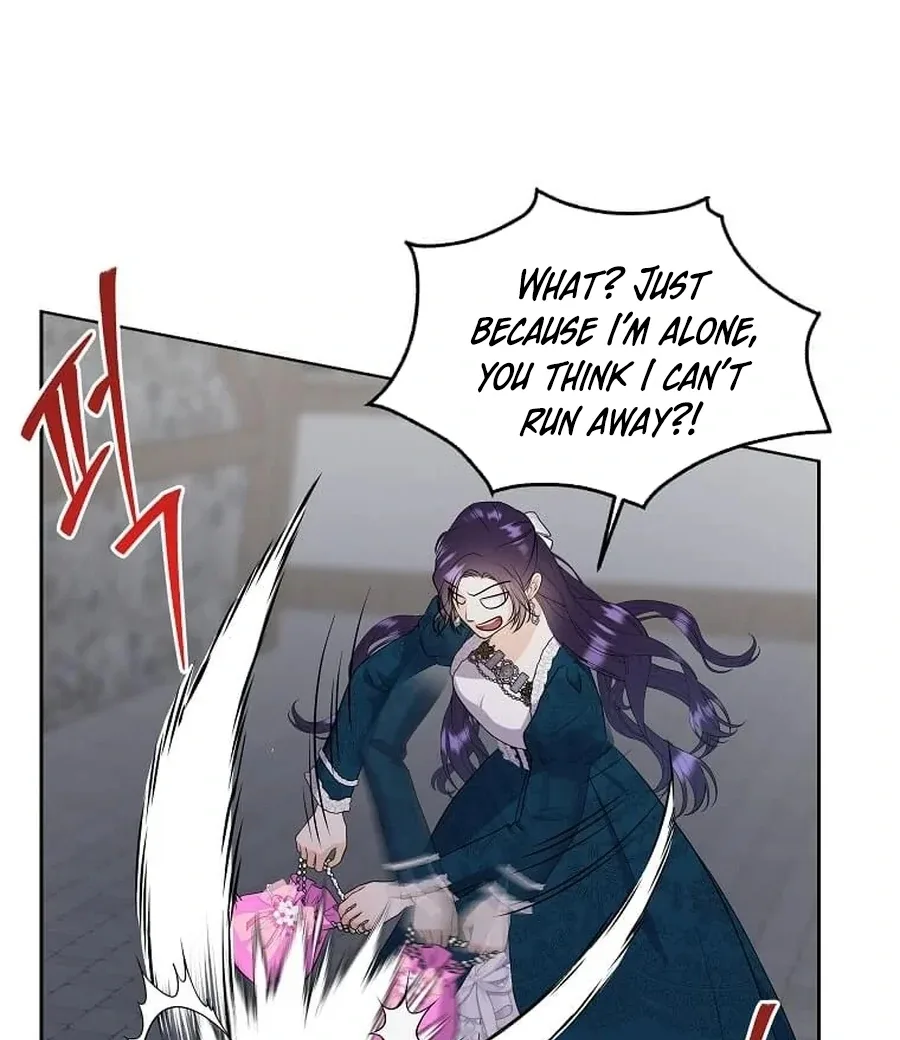 I Brought the Male Lead to His Knees Before Me Chapter 25 page 76