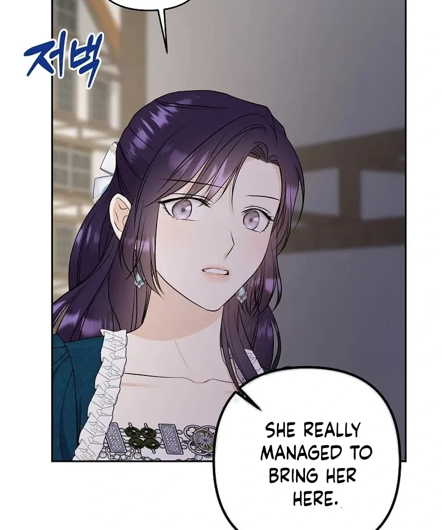 I Brought the Male Lead to His Knees Before Me Chapter 25 page 49
