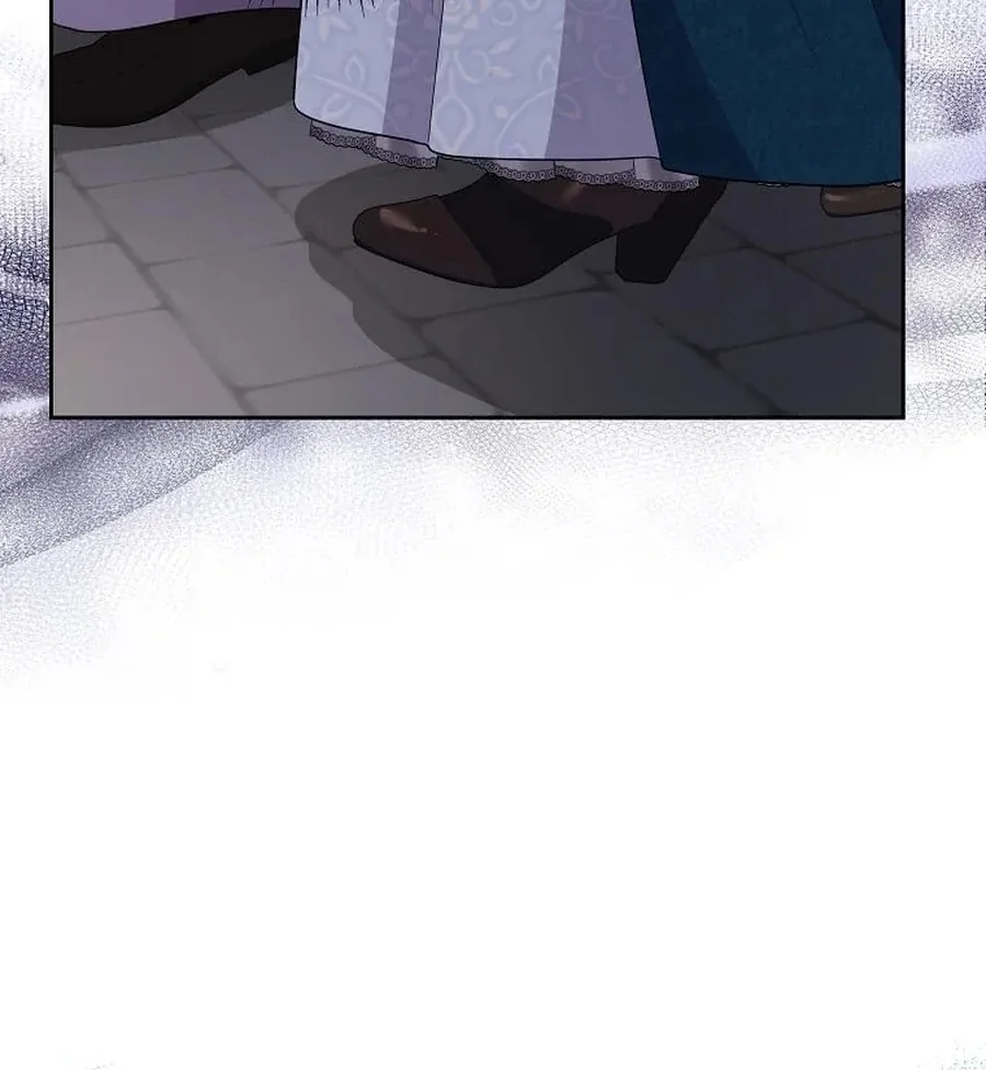 I Brought the Male Lead to His Knees Before Me Chapter 25 page 44