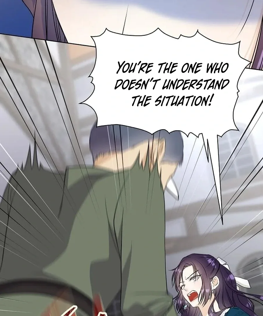 I Brought the Male Lead to His Knees Before Me Chapter 25 page 74