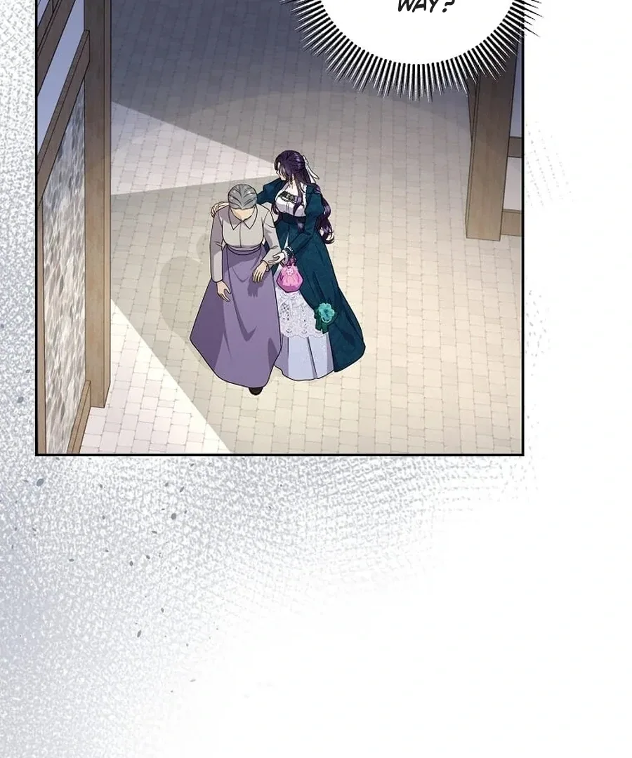 I Brought the Male Lead to His Knees Before Me Chapter 25 page 38