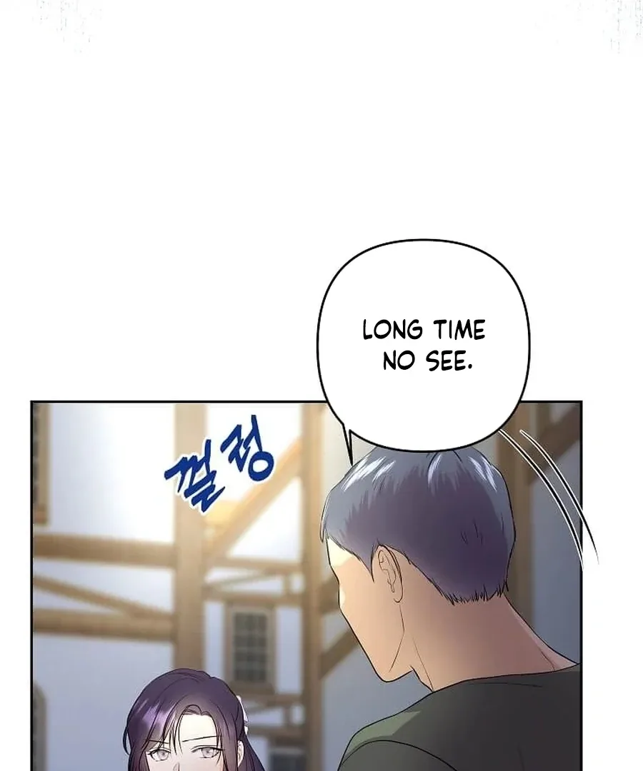 I Brought the Male Lead to His Knees Before Me Chapter 25 page 56