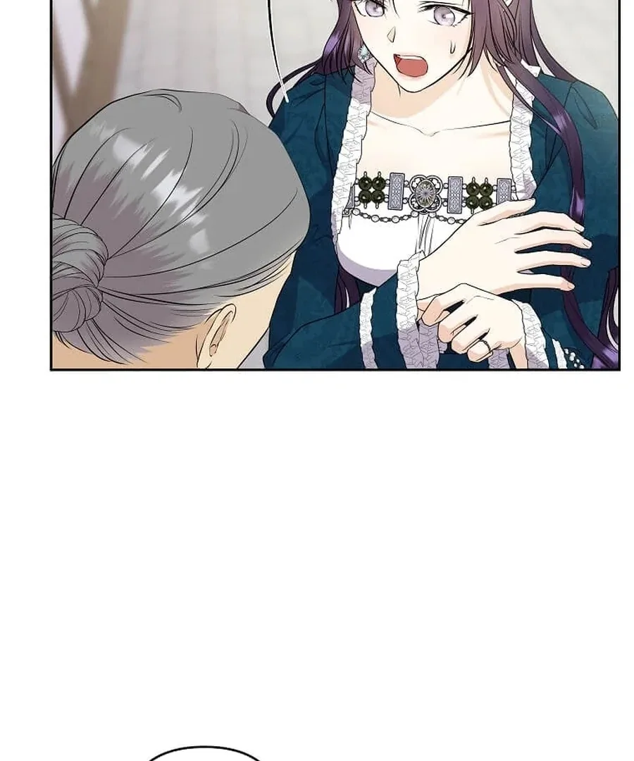 I Brought the Male Lead to His Knees Before Me Chapter 25 page 19