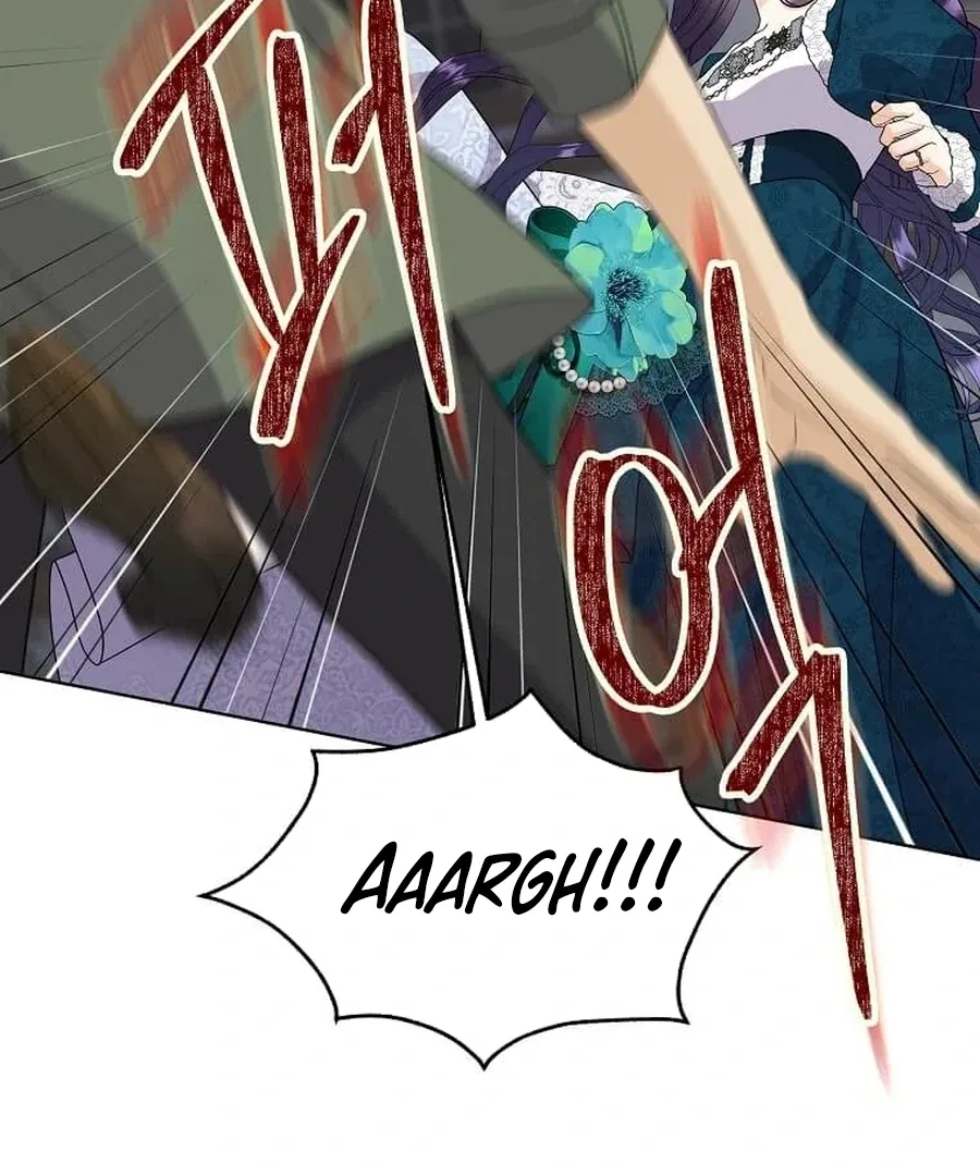 I Brought the Male Lead to His Knees Before Me Chapter 25 page 75