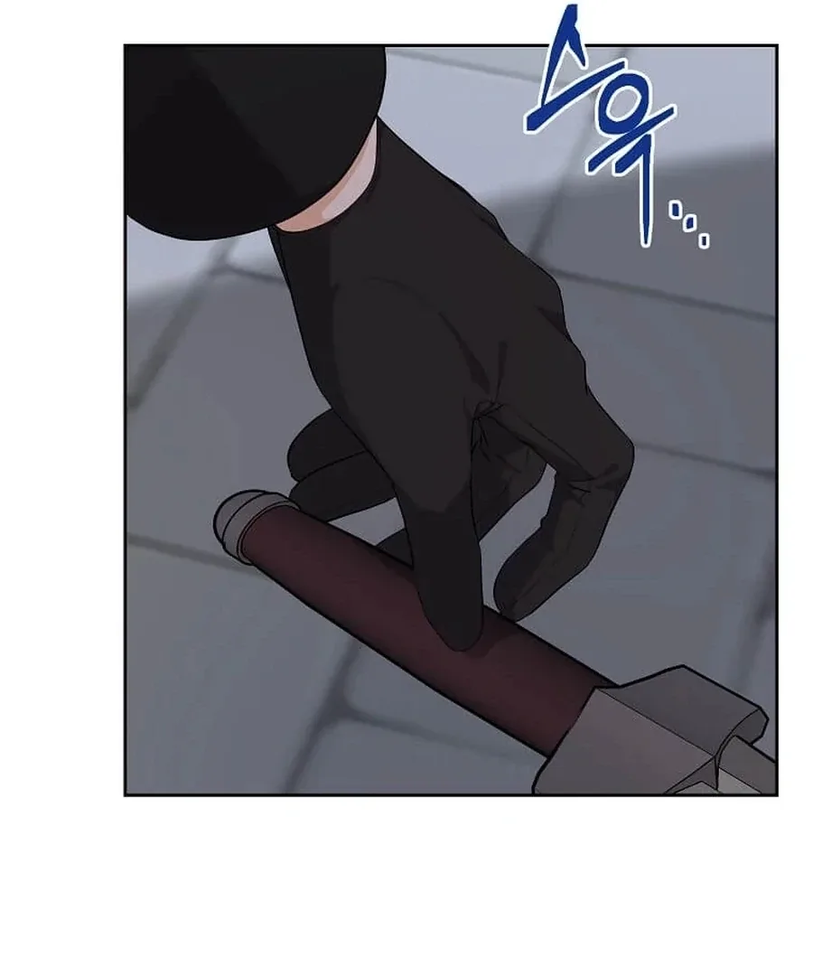 I Brought the Male Lead to His Knees Before Me Chapter 26 page 23