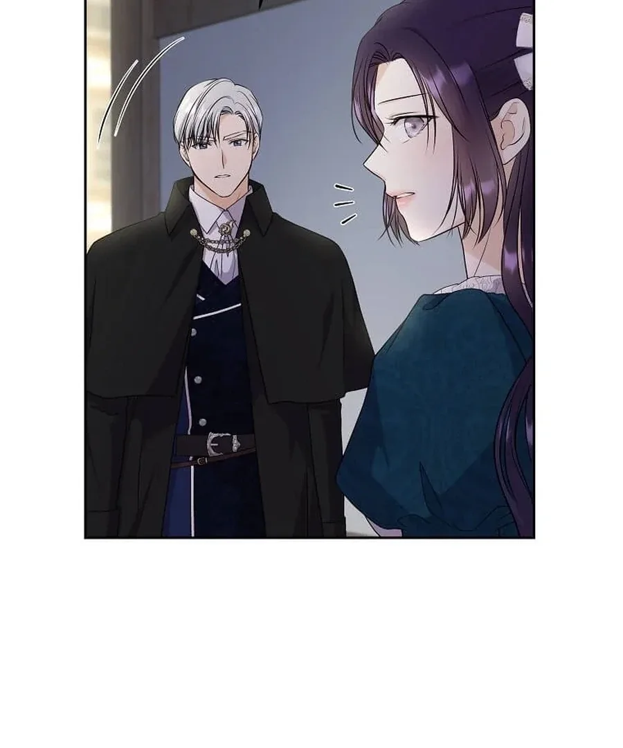 I Brought the Male Lead to His Knees Before Me Chapter 26 page 9