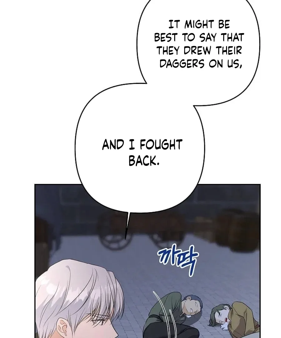 I Brought the Male Lead to His Knees Before Me Chapter 26 page 26