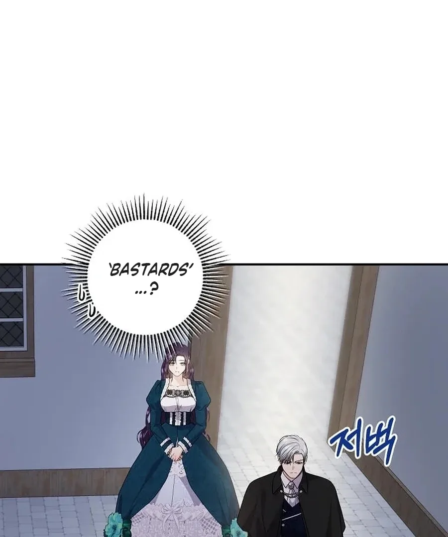 I Brought the Male Lead to His Knees Before Me Chapter 26 page 15