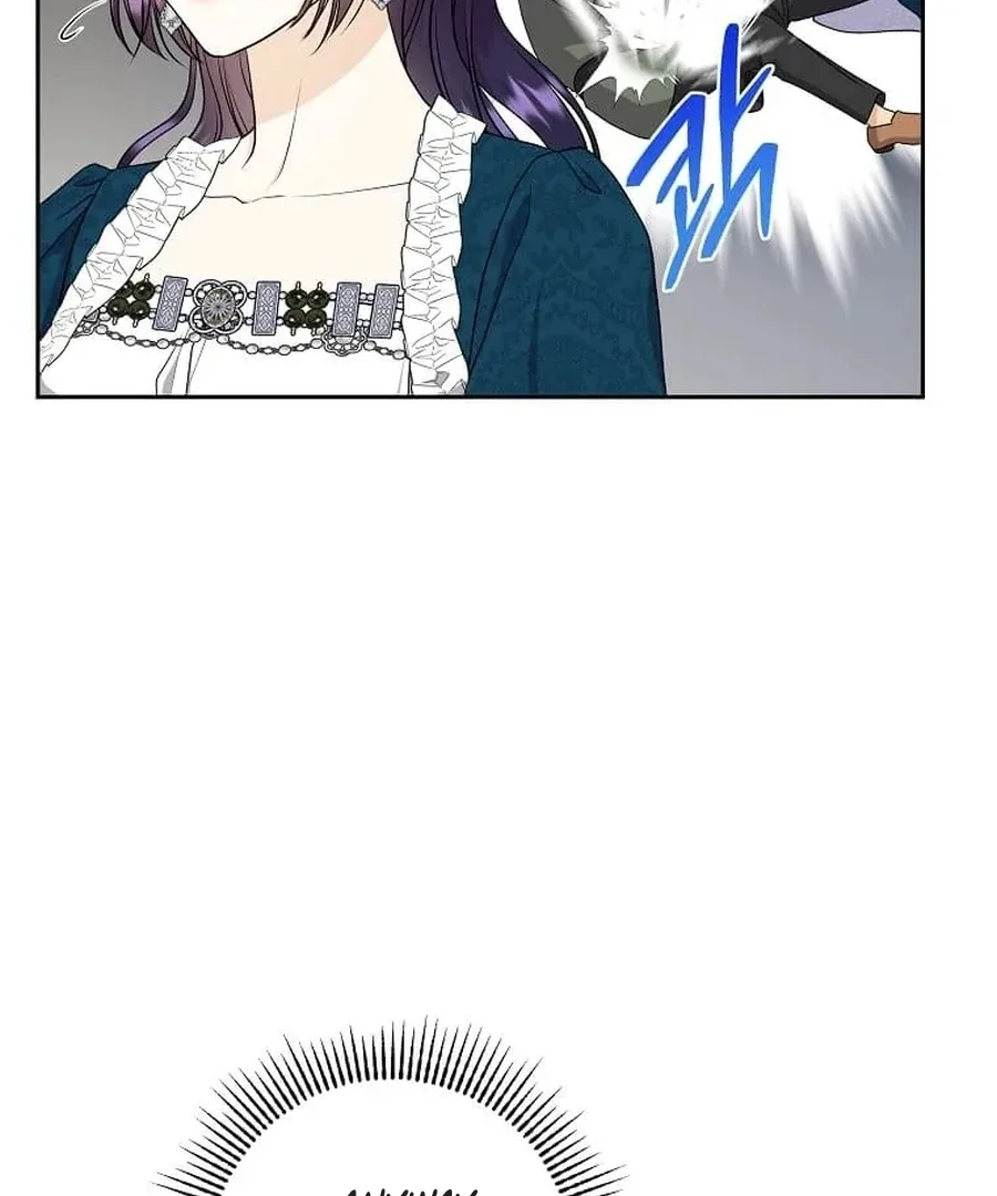 I Brought the Male Lead to His Knees Before Me Chapter 25 page 94