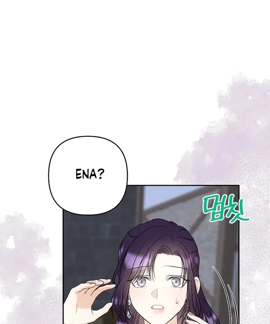 I Brought the Male Lead to His Knees Before Me Chapter 26 page 3