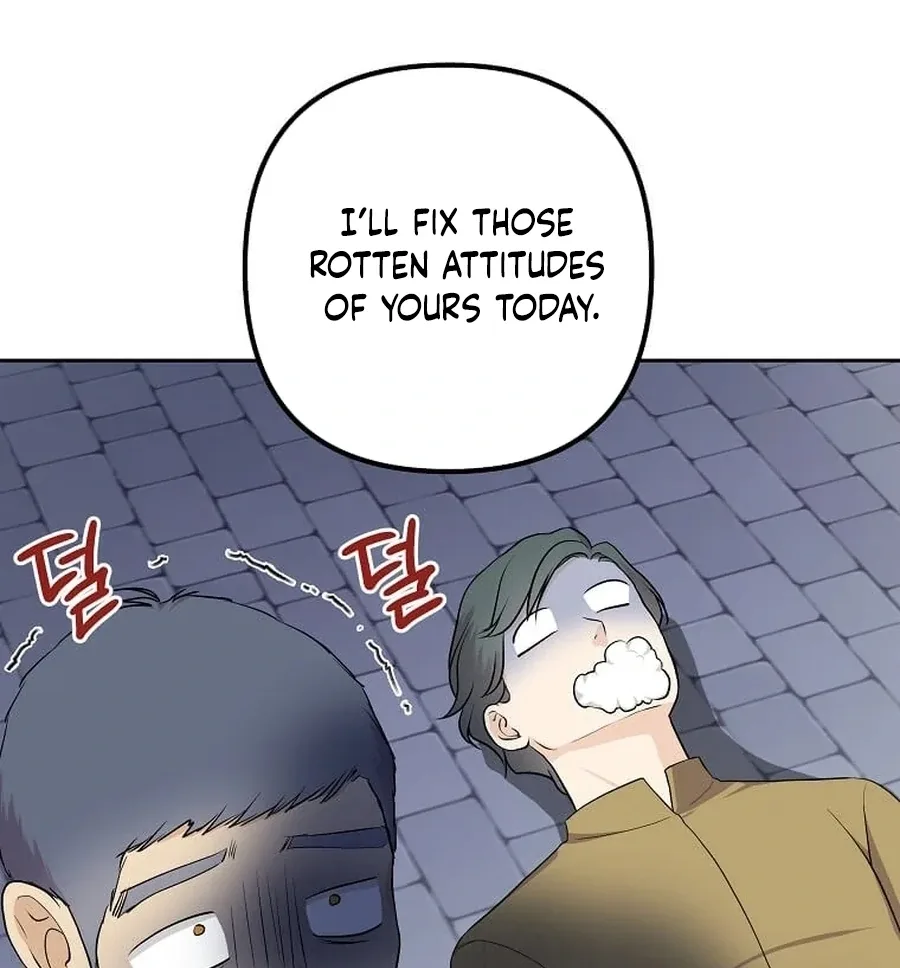 I Brought the Male Lead to His Knees Before Me Chapter 25 page 87