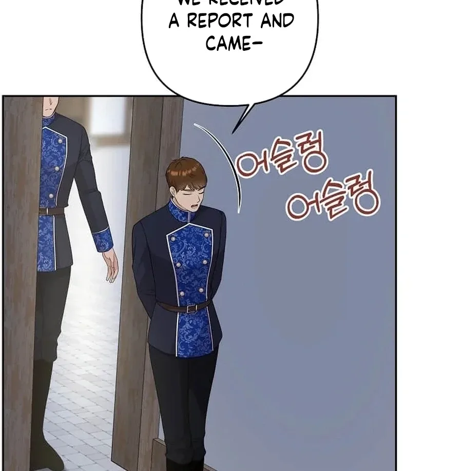 I Brought the Male Lead to His Knees Before Me Chapter 26 page 43