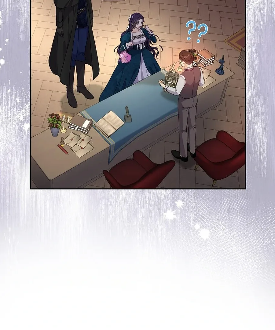 I Brought the Male Lead to His Knees Before Me Chapter 27 page 5