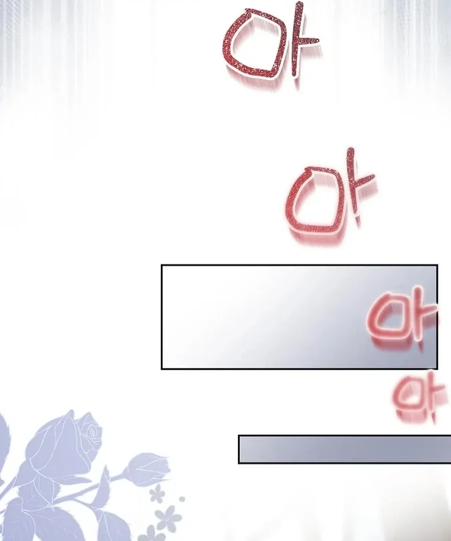 I Brought the Male Lead to His Knees Before Me Chapter 25 page 89