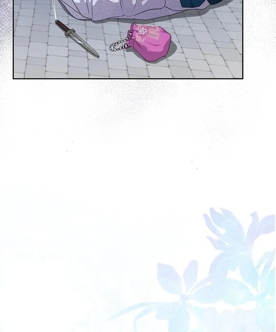 I Brought the Male Lead to His Knees Before Me Chapter 25 page 106