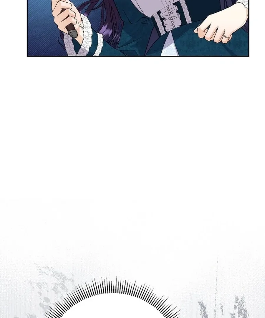 I Brought the Male Lead to His Knees Before Me Chapter 25 page 101