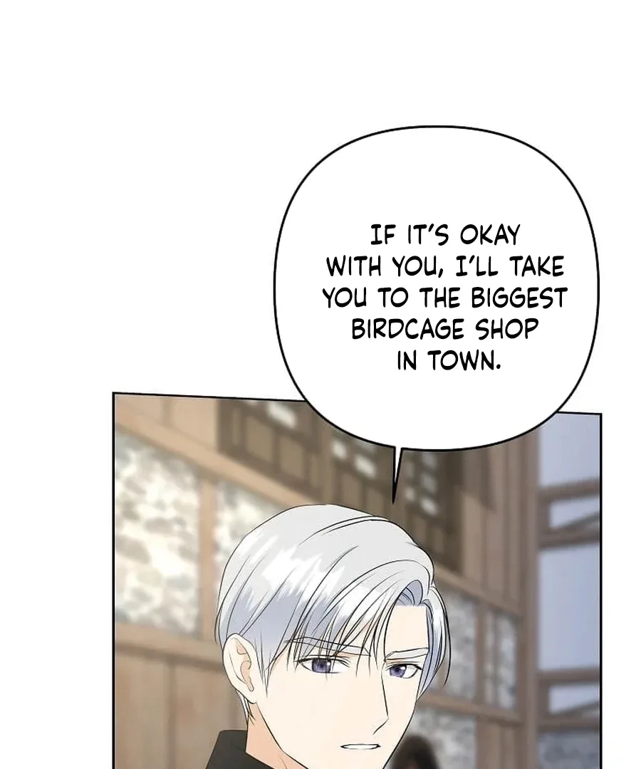 I Brought the Male Lead to His Knees Before Me Chapter 26 page 70