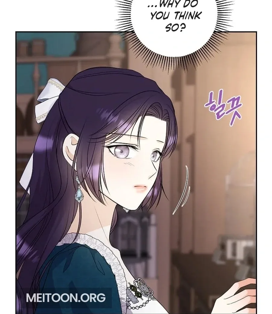 I Brought the Male Lead to His Knees Before Me Chapter 26 page 87