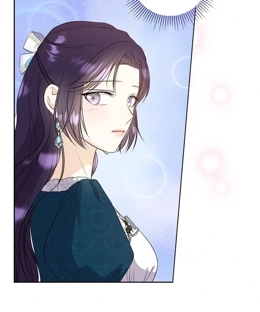 I Brought the Male Lead to His Knees Before Me Chapter 26 page 113