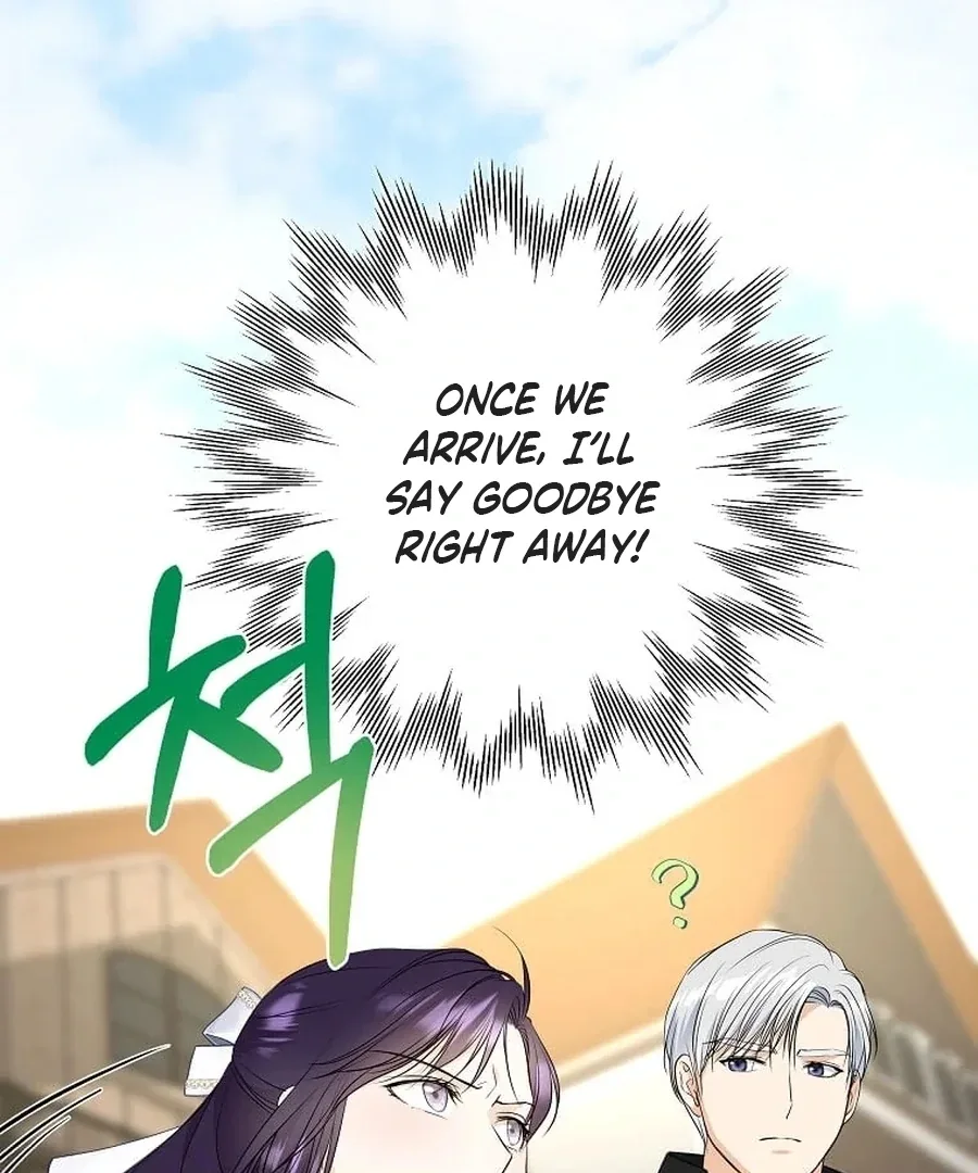 I Brought the Male Lead to His Knees Before Me Chapter 26 page 78
