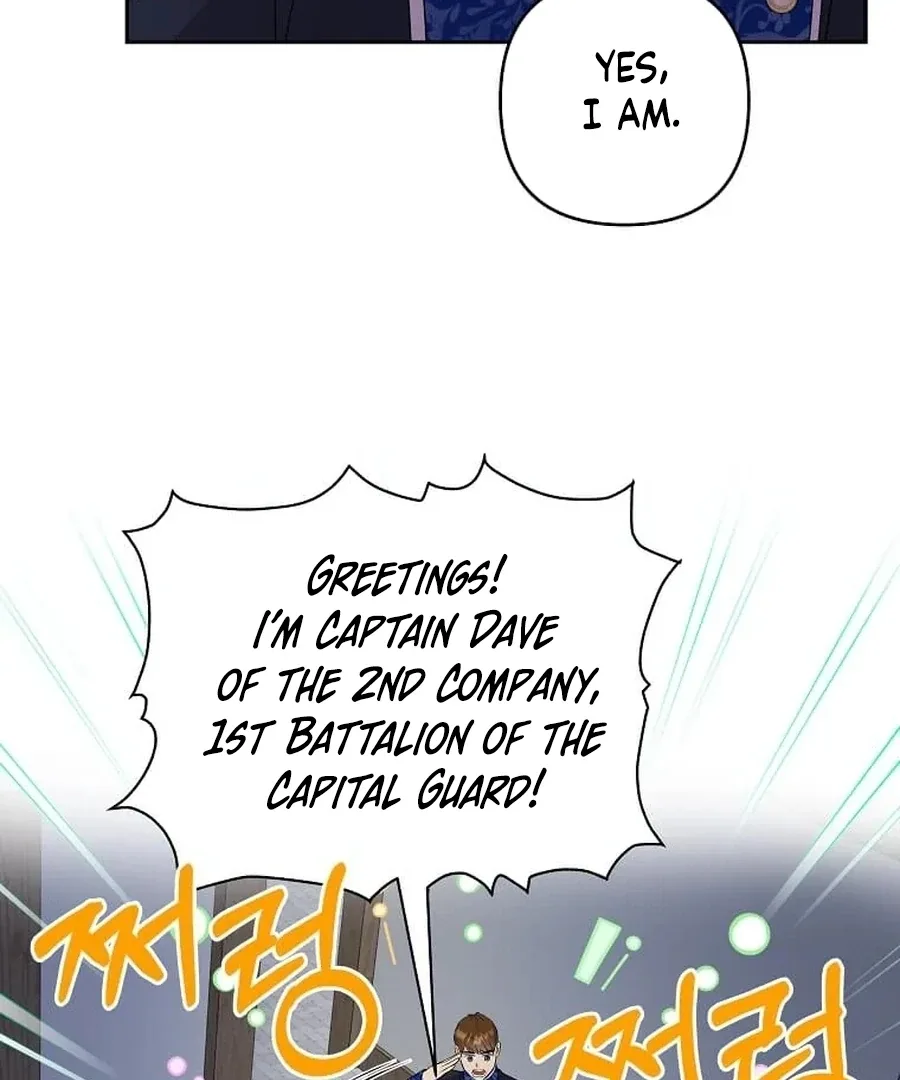 I Brought the Male Lead to His Knees Before Me Chapter 26 page 46