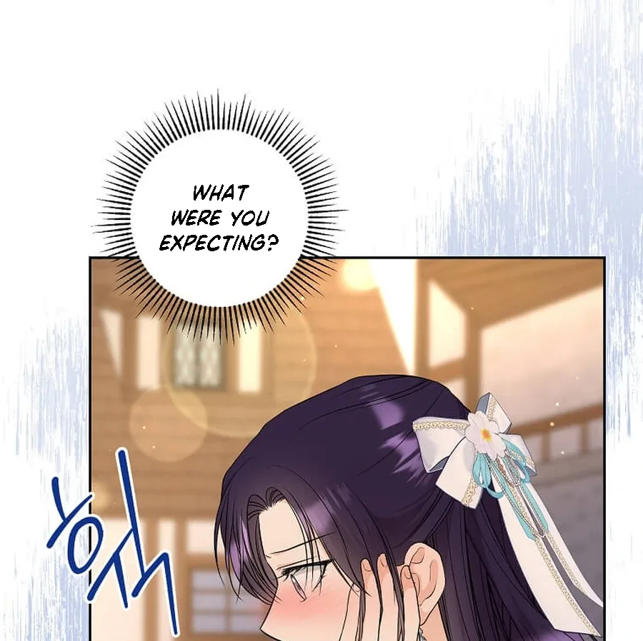 I Brought the Male Lead to His Knees Before Me Chapter 27 page 38