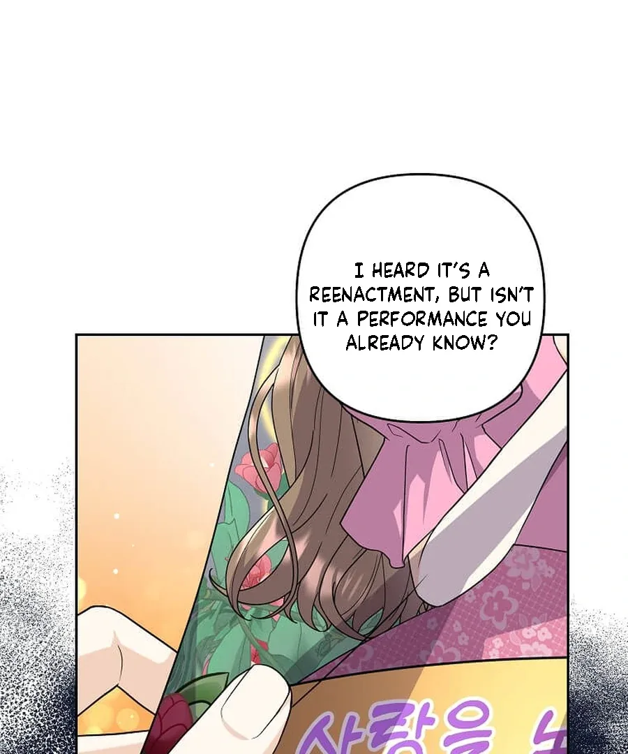 I Brought the Male Lead to His Knees Before Me Chapter 27 page 54