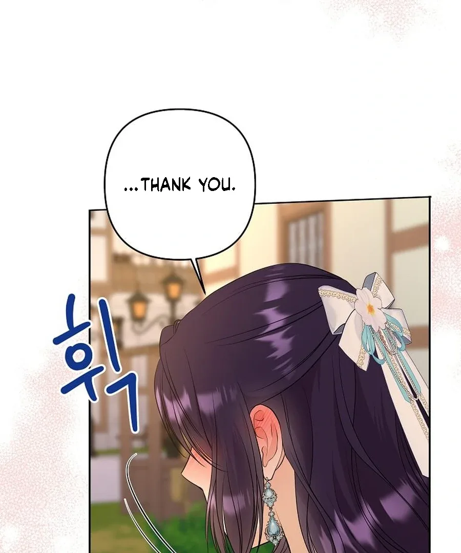 I Brought the Male Lead to His Knees Before Me Chapter 27 page 70