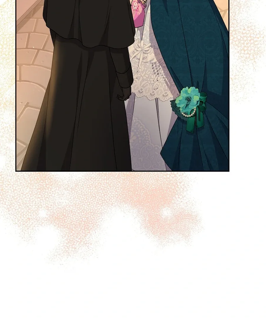 I Brought the Male Lead to His Knees Before Me Chapter 27 page 77