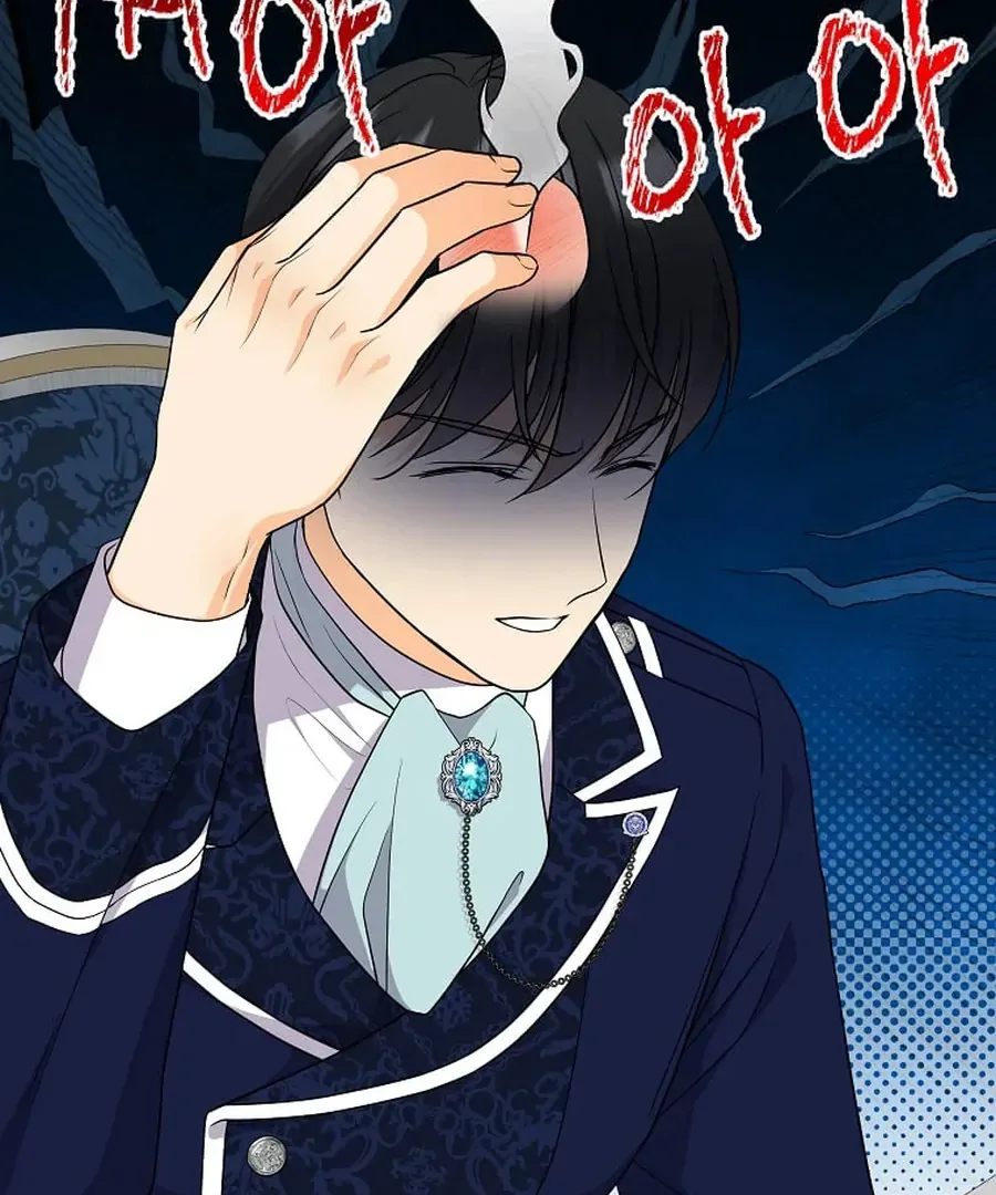 I Brought the Male Lead to His Knees Before Me Chapter 28 page 18