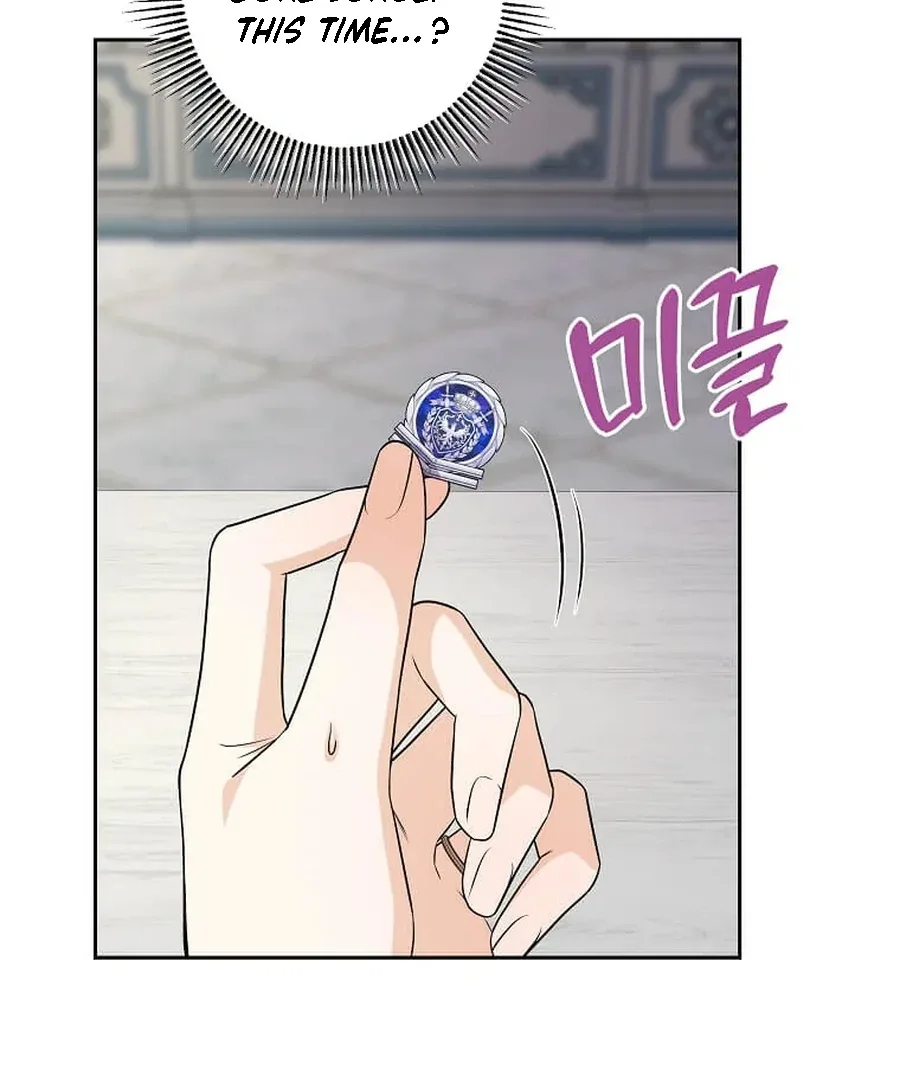 I Brought the Male Lead to His Knees Before Me Chapter 28 page 10