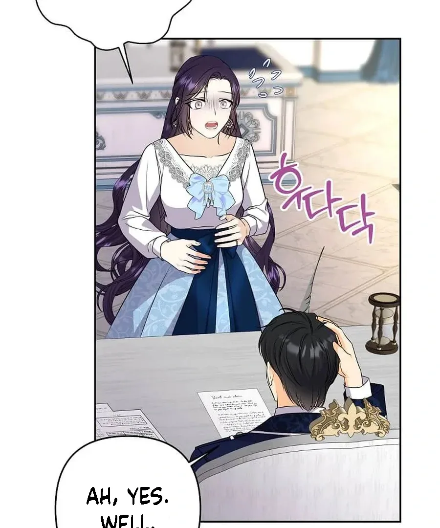 I Brought the Male Lead to His Knees Before Me Chapter 28 page 16