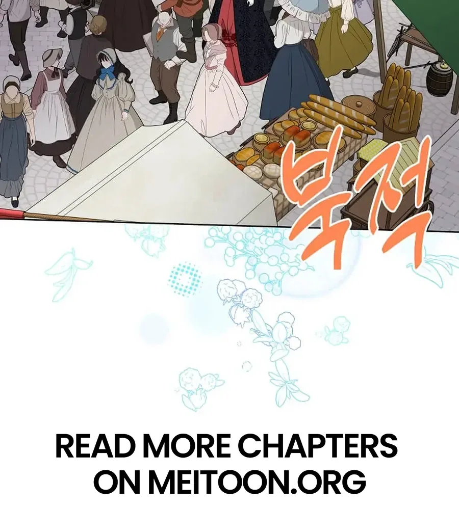 I Brought the Male Lead to His Knees Before Me Chapter 28 page 52