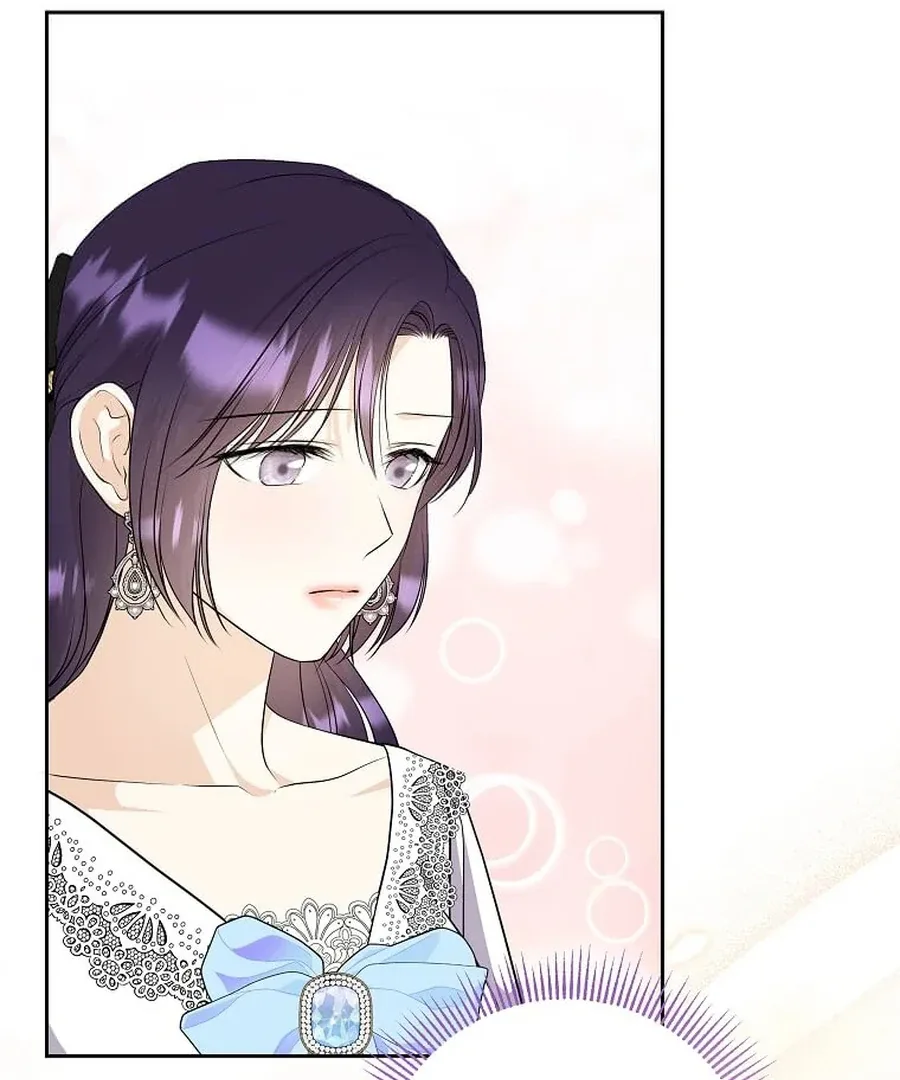 I Brought the Male Lead to His Knees Before Me Chapter 28 page 42
