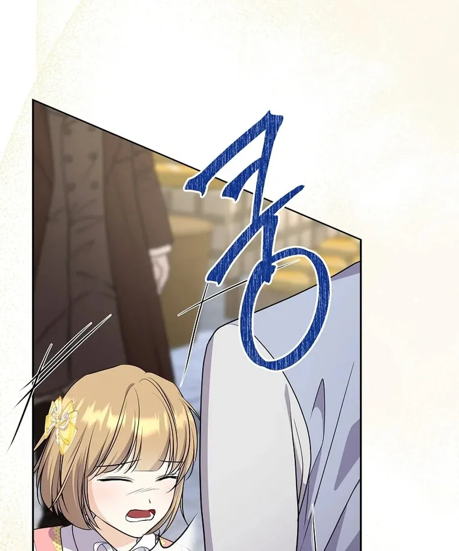 I Brought the Male Lead to His Knees Before Me Chapter 28 page 68