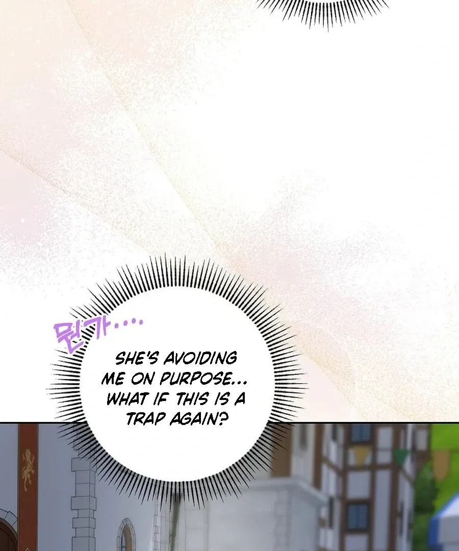 I Brought the Male Lead to His Knees Before Me Chapter 28 page 66