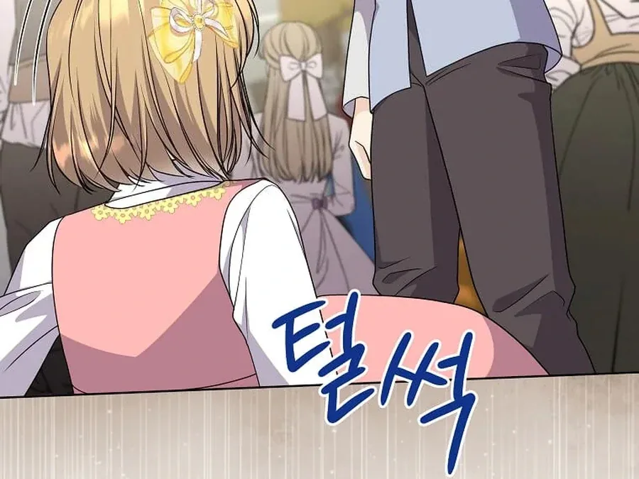 I Brought the Male Lead to His Knees Before Me Chapter 28 page 71