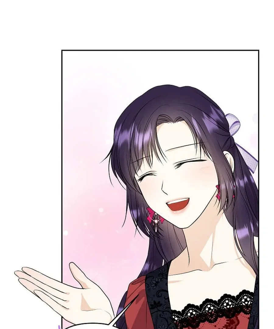 I Brought the Male Lead to His Knees Before Me Chapter 28 page 78