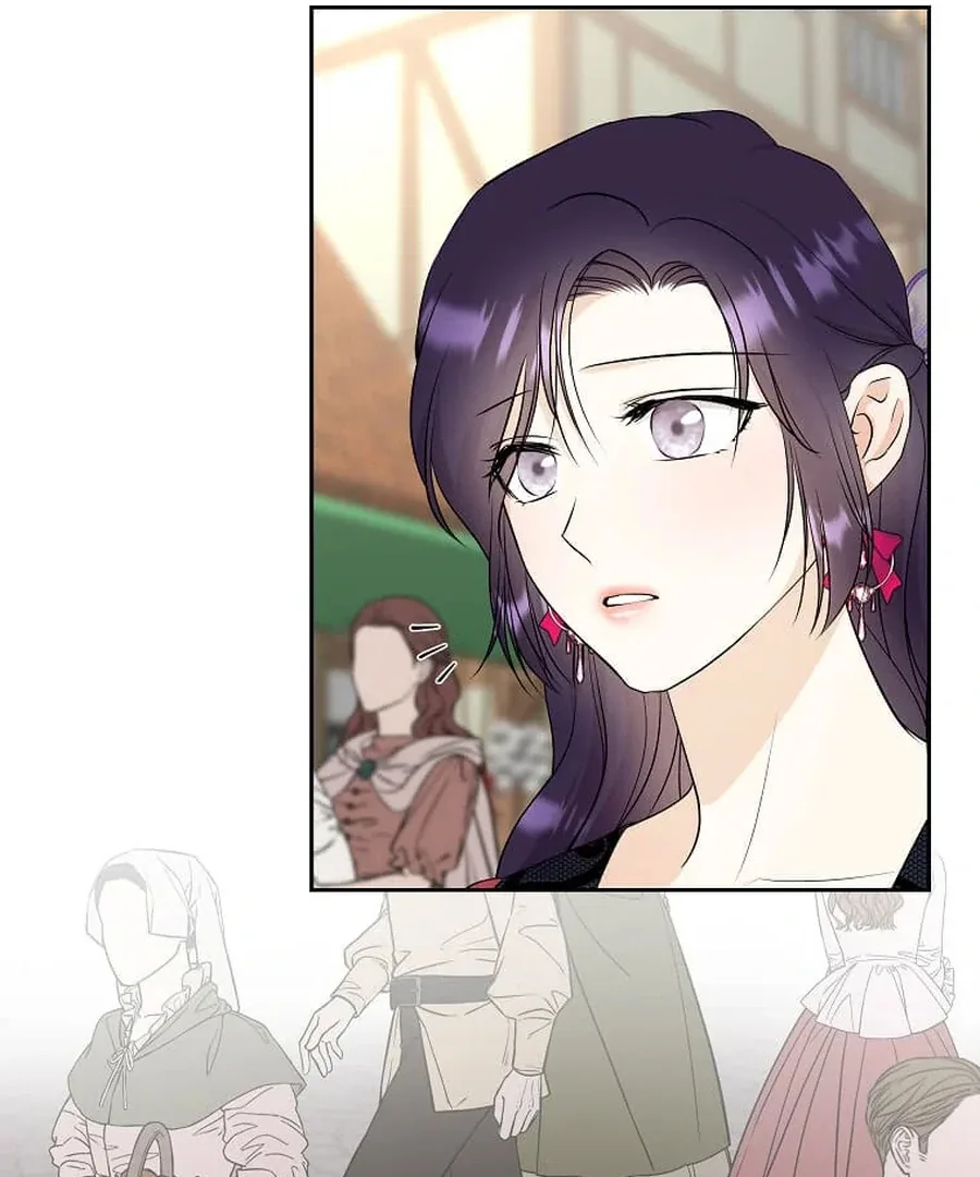 I Brought the Male Lead to His Knees Before Me Chapter 28 page 62