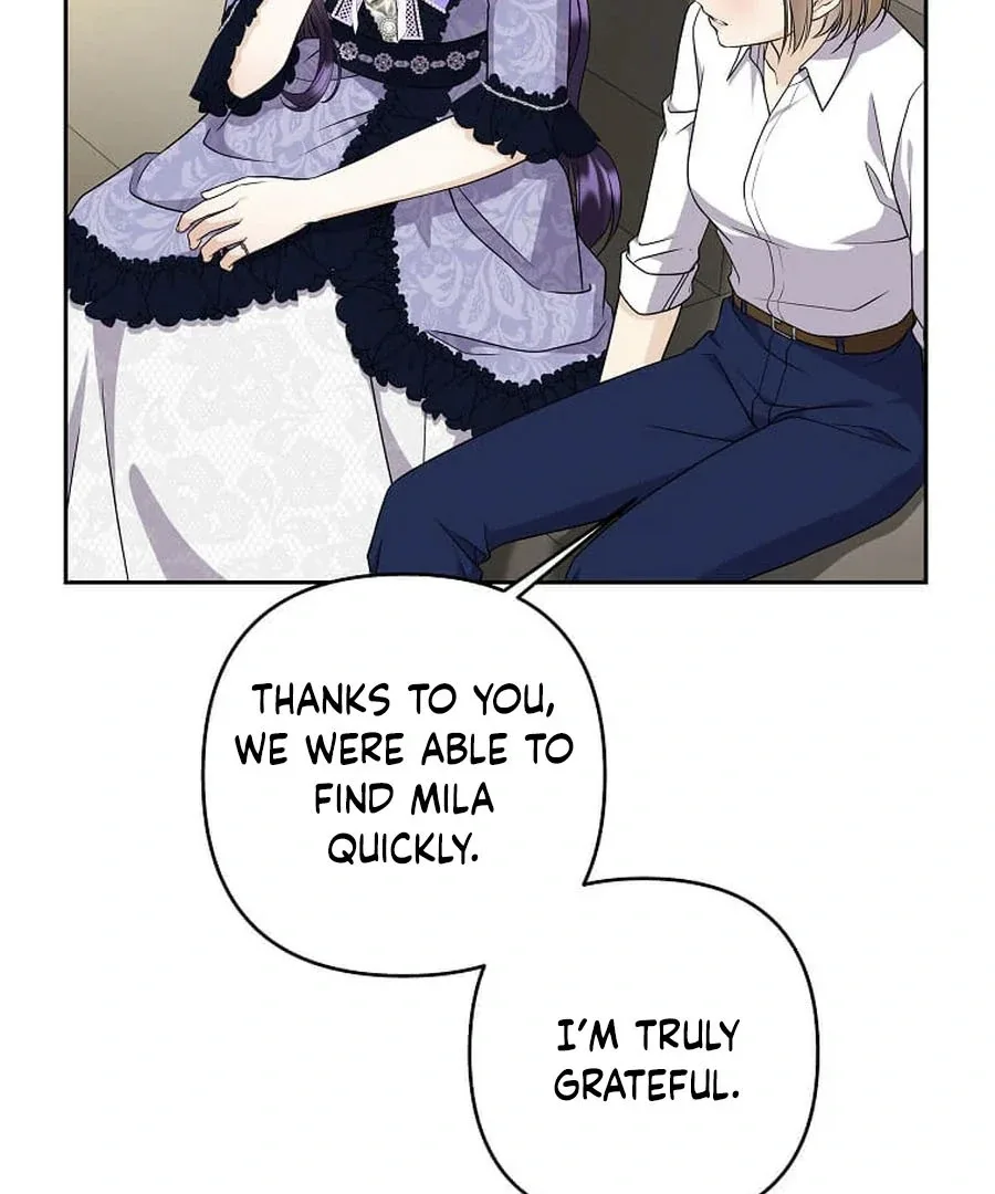 I Brought the Male Lead to His Knees Before Me Chapter 30 page 61