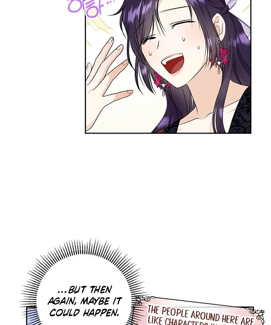 I Brought the Male Lead to His Knees Before Me Chapter 28 page 101
