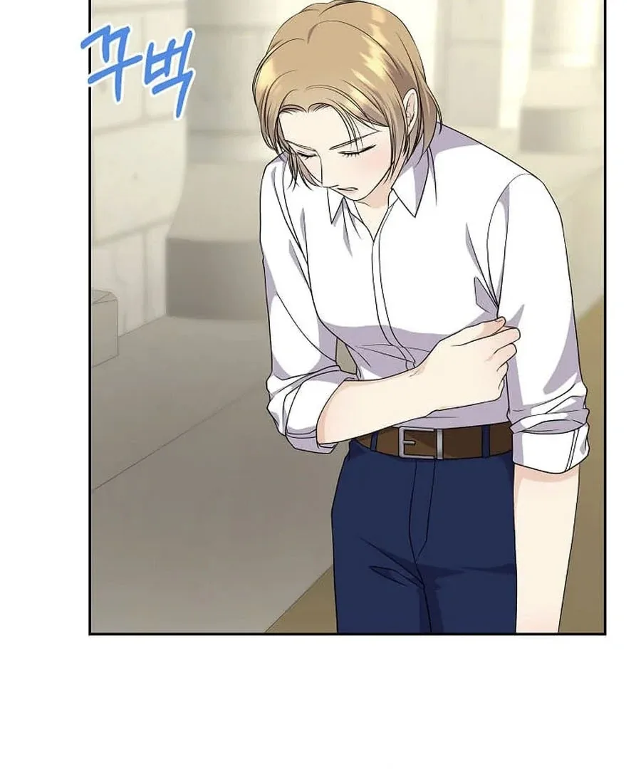 I Brought the Male Lead to His Knees Before Me Chapter 30 page 33