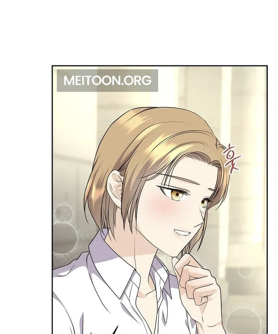 I Brought the Male Lead to His Knees Before Me Chapter 30 page 65