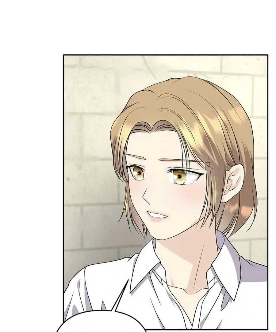 I Brought the Male Lead to His Knees Before Me Chapter 30 page 45