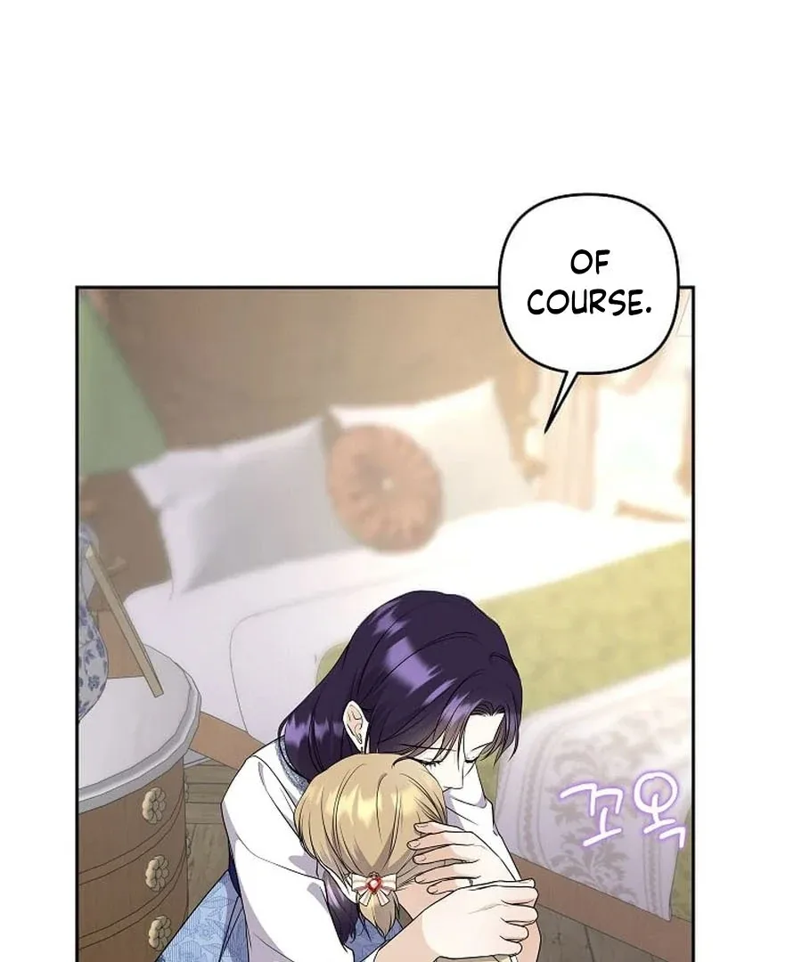 I Brought the Male Lead to His Knees Before Me Chapter 30 page 119