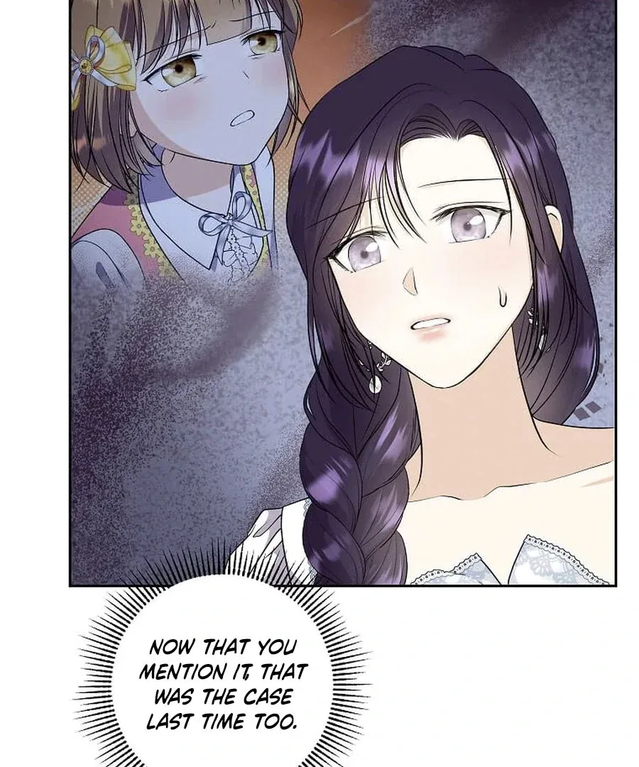 I Brought the Male Lead to His Knees Before Me Chapter 30 page 107