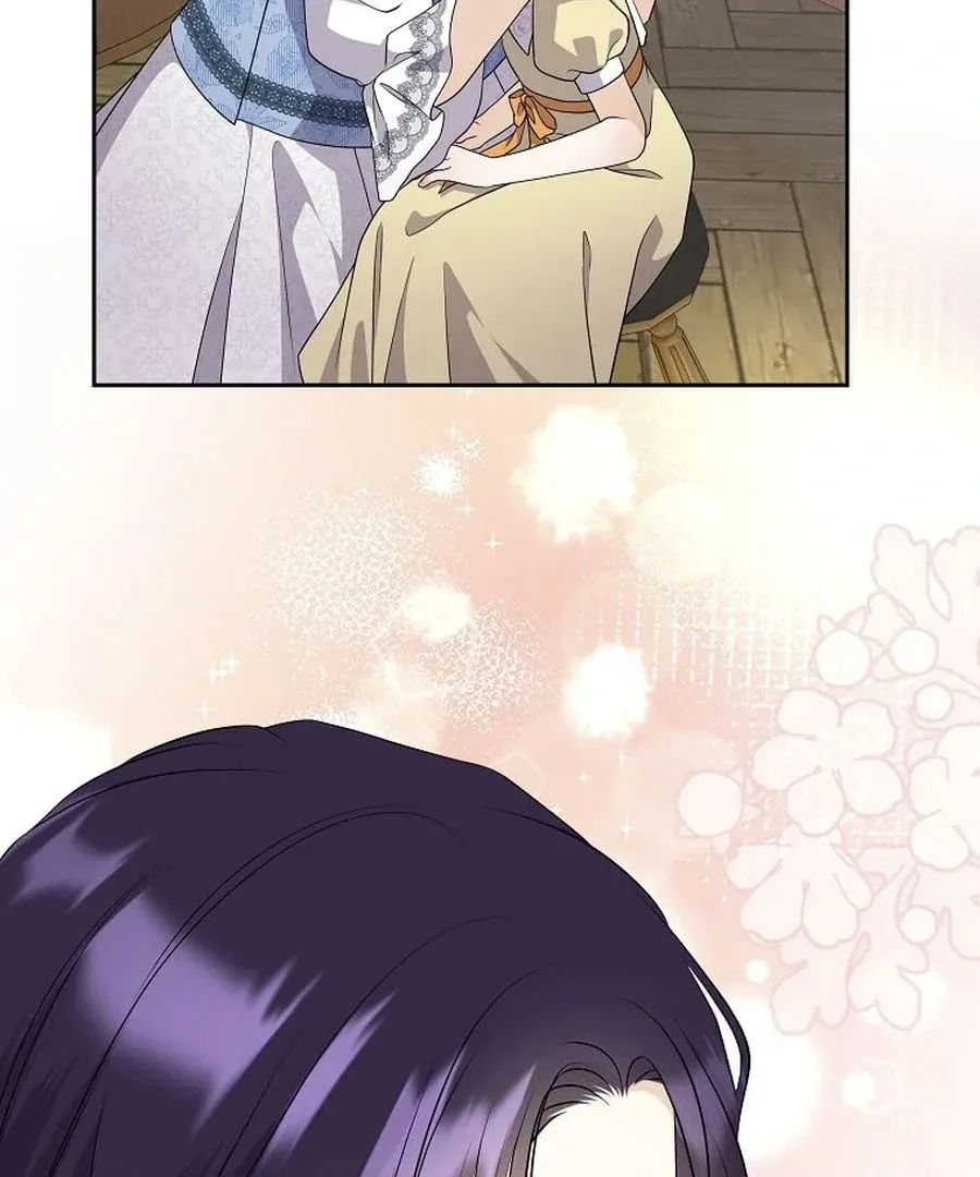 I Brought the Male Lead to His Knees Before Me Chapter 30 page 120