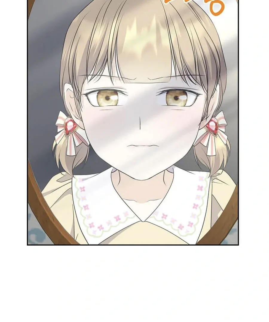 I Brought the Male Lead to His Knees Before Me Chapter 30 page 102