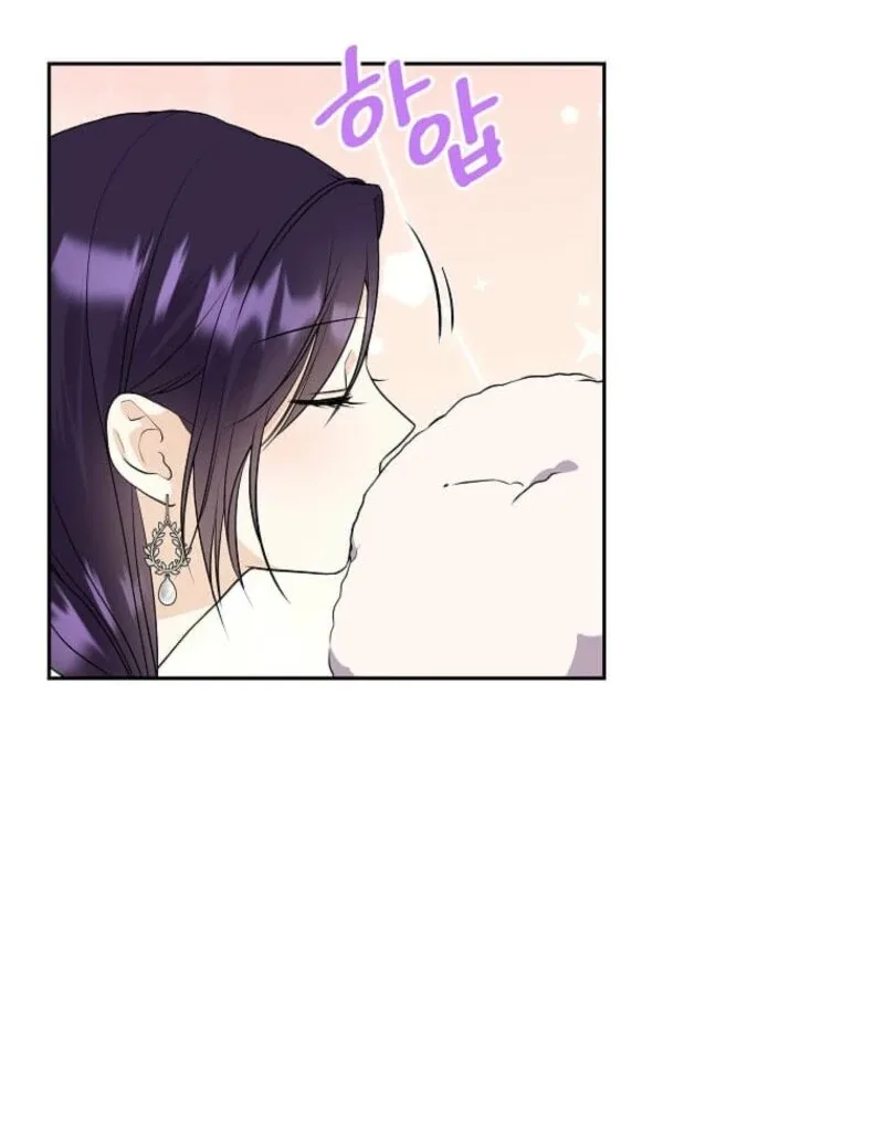 I Brought the Male Lead to His Knees Before Me Chapter 31 page 28